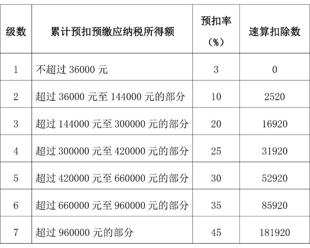 微信圖片_20190627111601.jpg